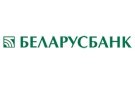 Банк Беларусбанк АСБ в Поболове